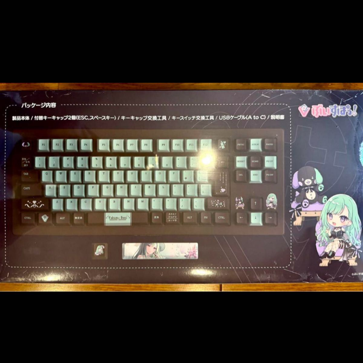 VSPO GEAR 八雲べに EDITION ゲーミングキーボード ぶいすぽっ｜Yahoo