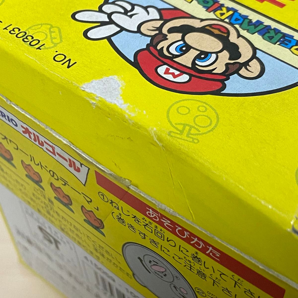 タカラ スーパーマリオ オルゴール レア タカラ スーパーマリオ