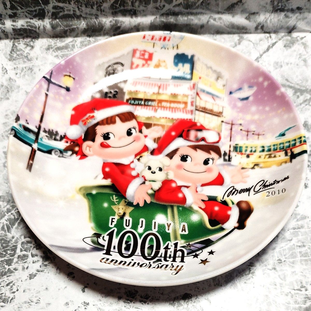 クリスマス プレート 新品 ペコちゃん ポコちゃん プレート 食器 お皿