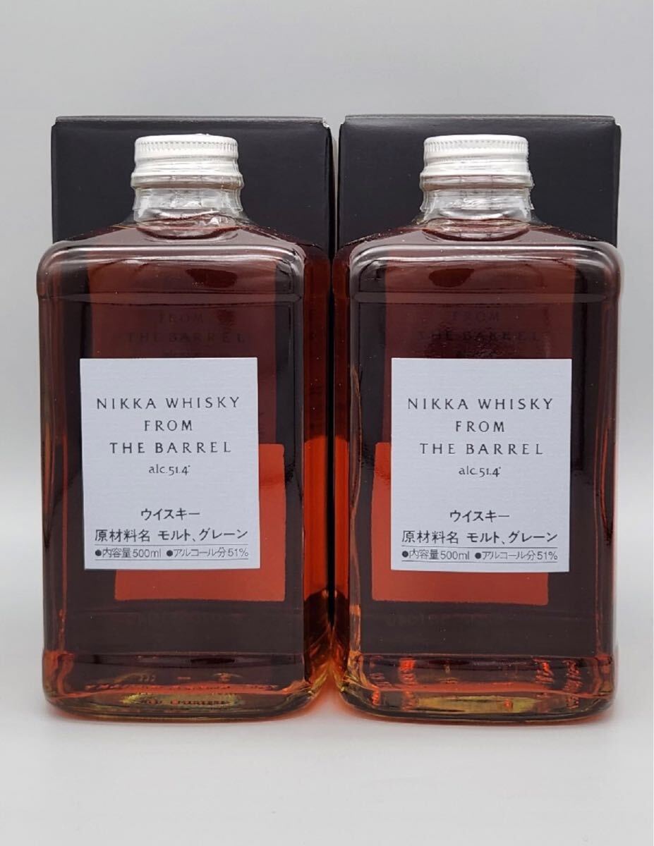 12本セット ニッカ フロム・ザ・バレル（500ml、51%） ニッカ 500ml