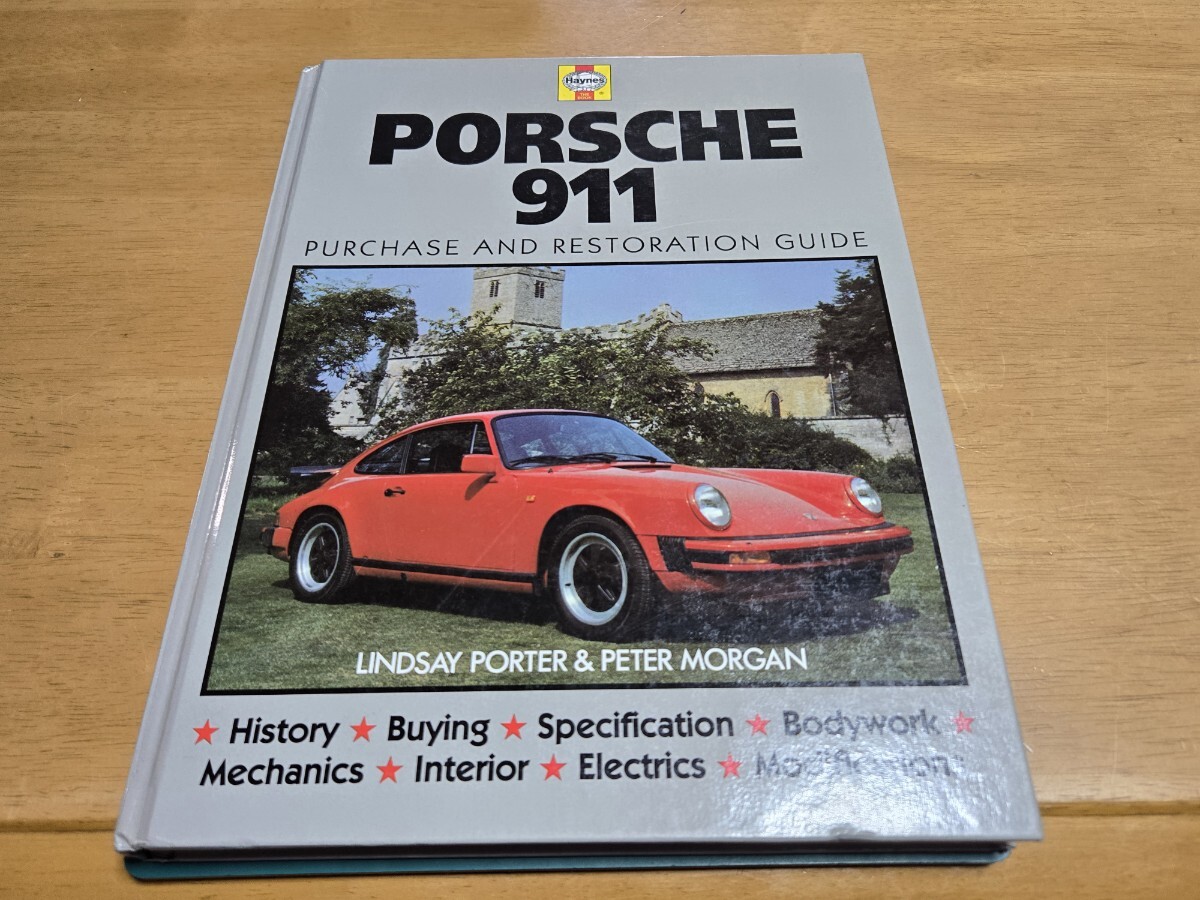 ポルシェ911 ヘインズ 1965-1986 希少 ワークショップマニュアル