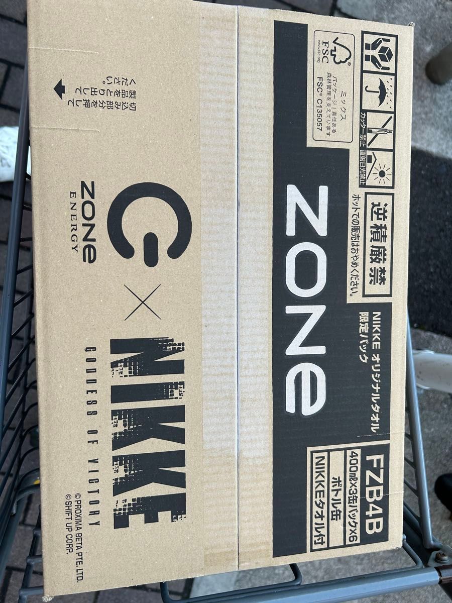 勝利の女神NiKKE ZONE タオル＆外箱コンプリート ポスター入り｜Yahoo