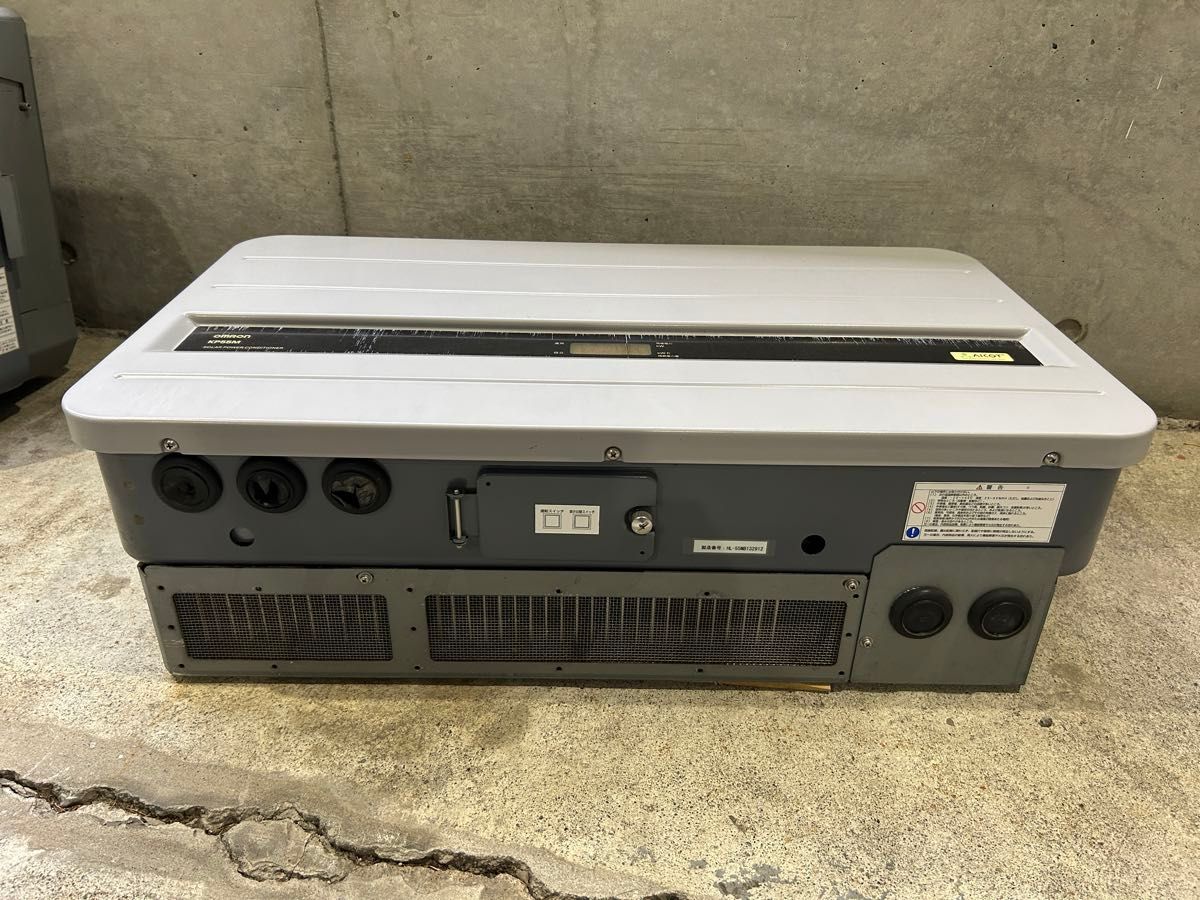 全国送料込み KP55M-J4-KC オムロン パワーコンディショナー omron