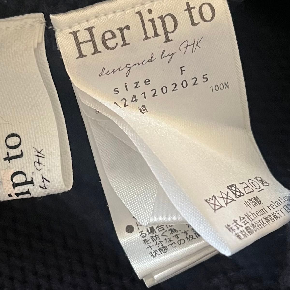 herlipto her lip to Share The Love Knit Top ロゴ ニット セーター