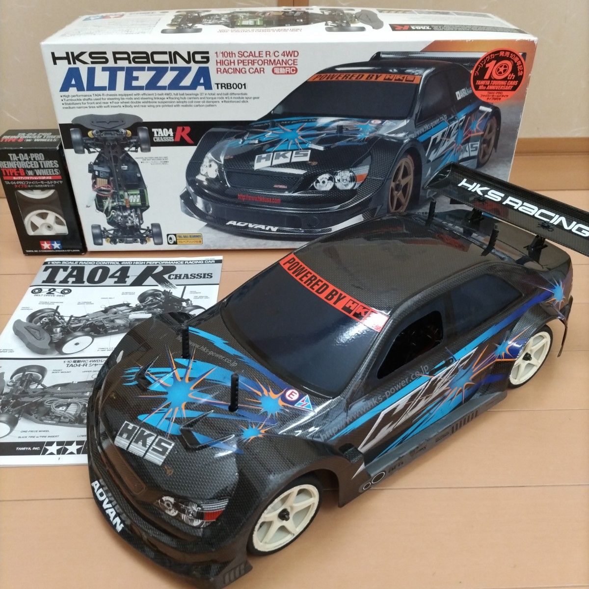 HKSレーシング アルテッツァ TA04-Rシャーシキット タミヤ 1/10電動RC