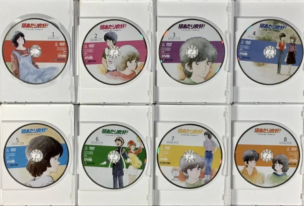 陽あたり良好 DVD BOX DVD8枚組 ブックレット付｜Yahoo!フリマ（旧