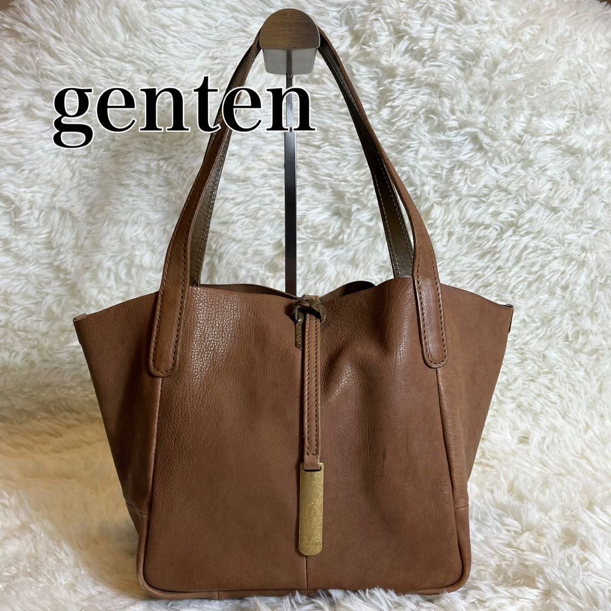 ゲンテン トートバッグ ダークブラウン×ブラウン レザー genten 最終