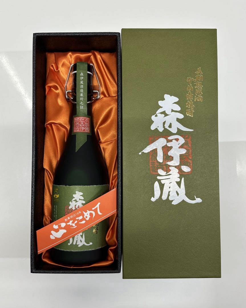 森伊蔵 極上の一滴 720ml 森伊蔵 極上の一滴 720ml 2本 未開栓