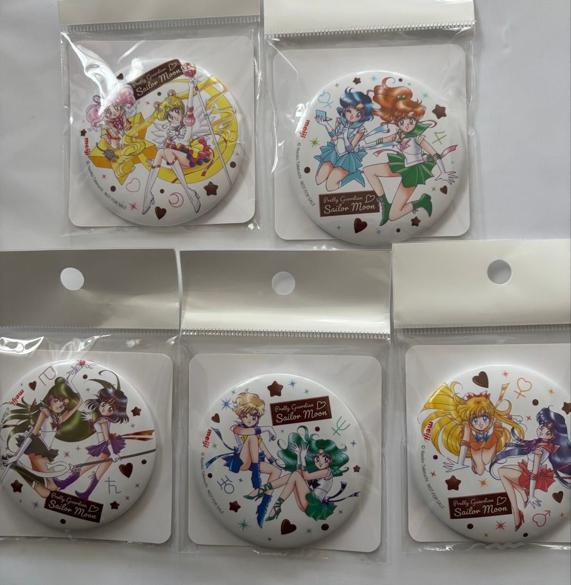 セーラームーン 缶ミラー 明治 全5種 コンプリート｜Yahoo!フリマ（旧
