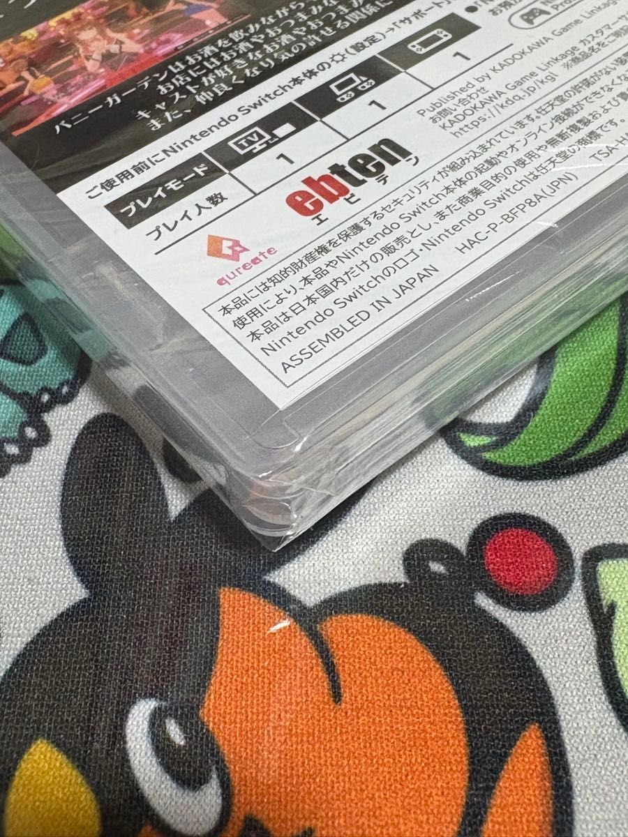 送料無料 入店セット バニーガーデン NintendoSwitch 国内パッケージ版