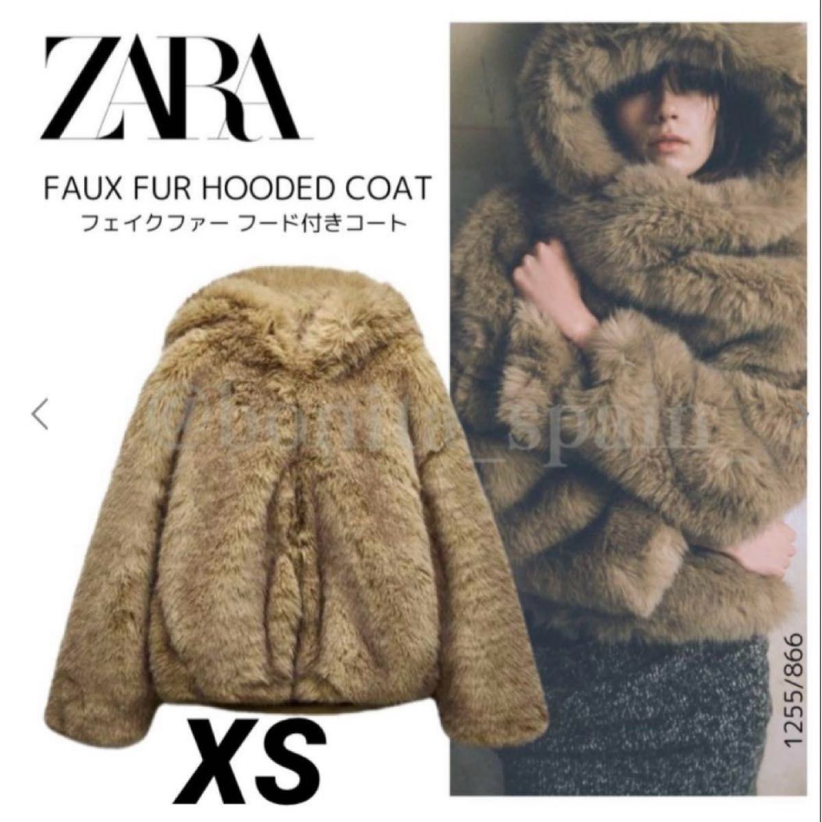 新品タグ付きZARA フェイクファー フード付きコート ファー アウター