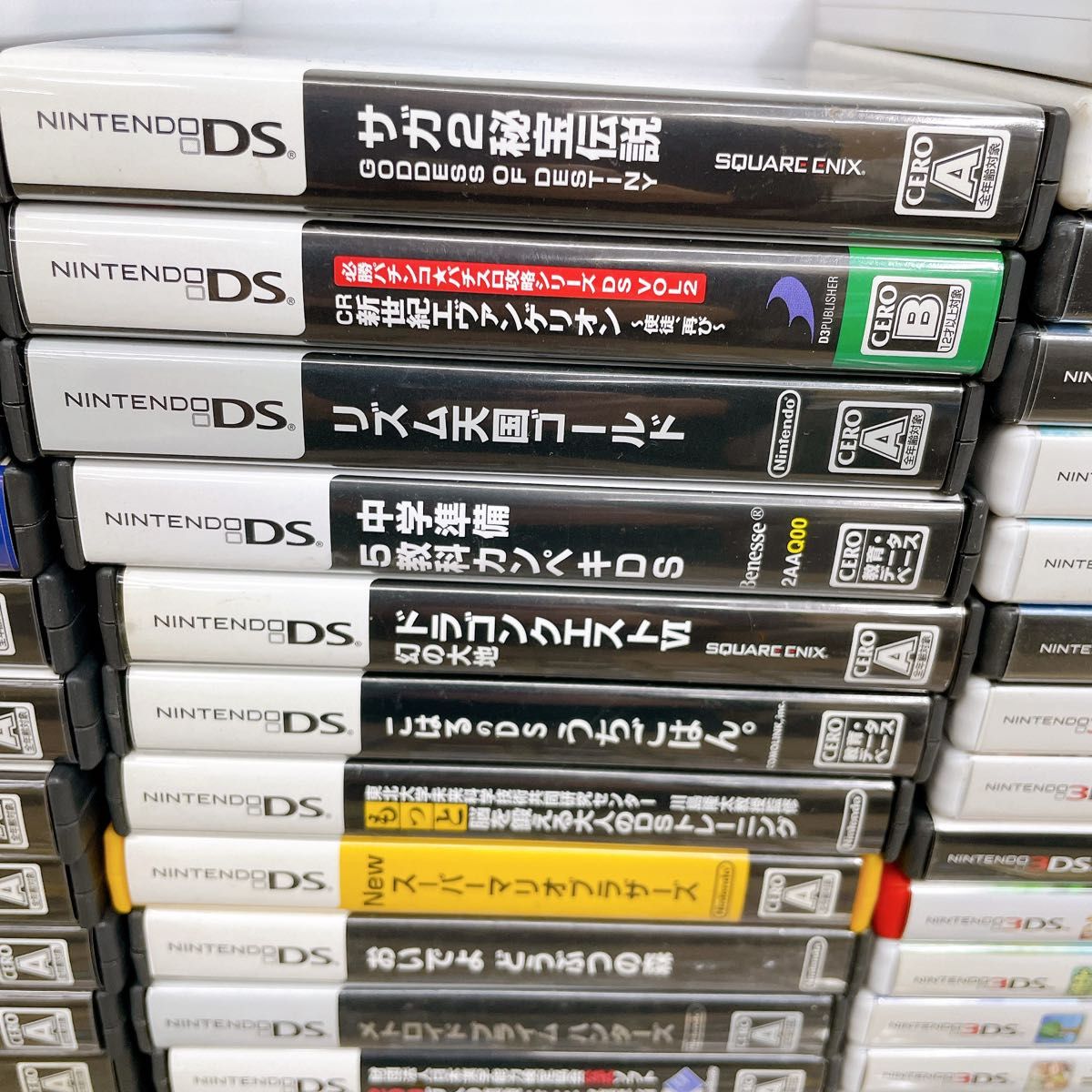 DS / 3DSソフト 他 まとめ売り104点 重複あり｜Yahoo!フリマ（旧PayPay