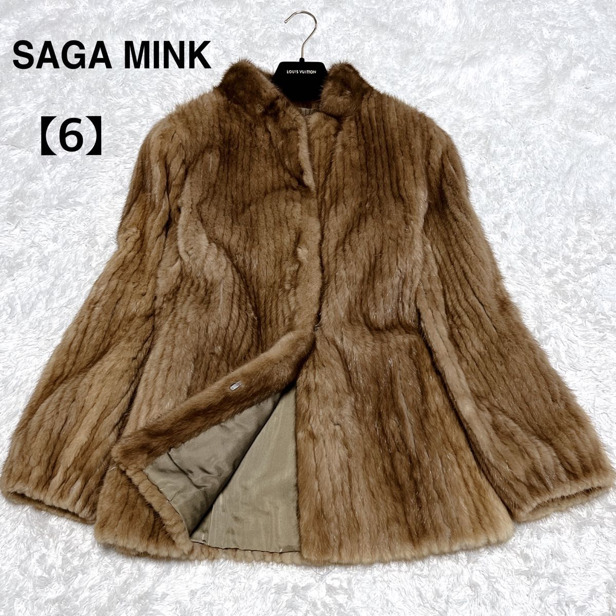 SAGA MINK サガミンク シルバータグ 銀タグ 毛皮 リアルファー コート