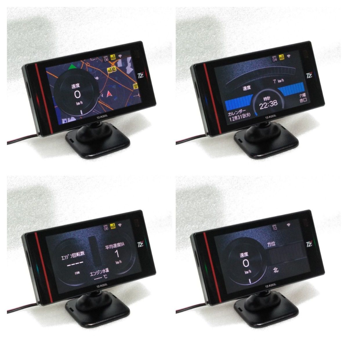 セルスターGPSレーダー レーザー探知機 TZ-R203L 無線ラン Wi-Fi LED