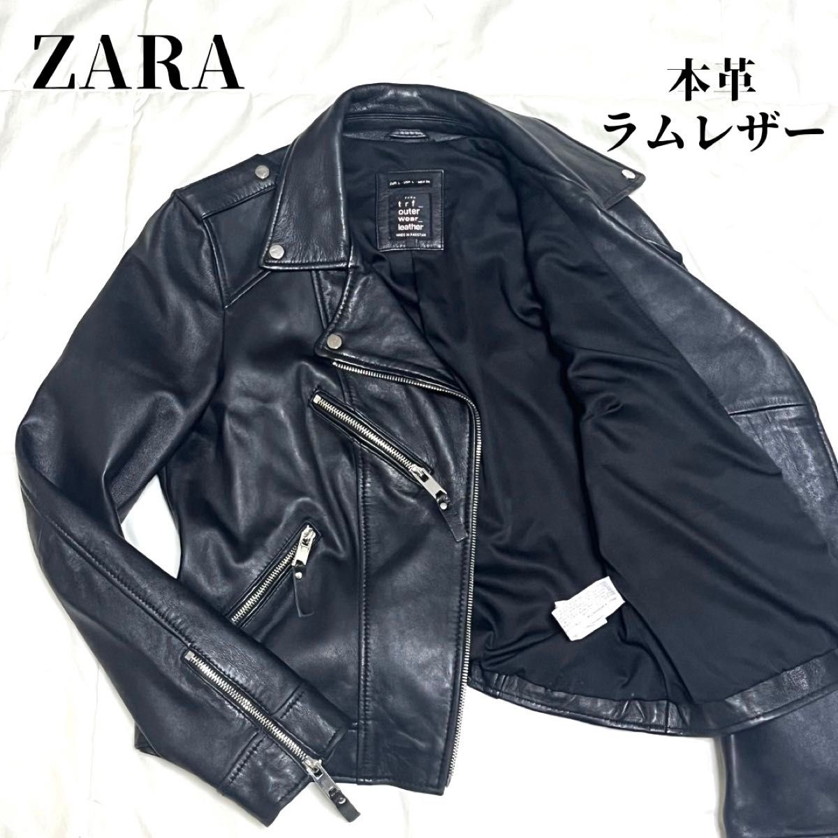 美品】ザラ レザージャケット ダブルライダース ラムレザー 黒