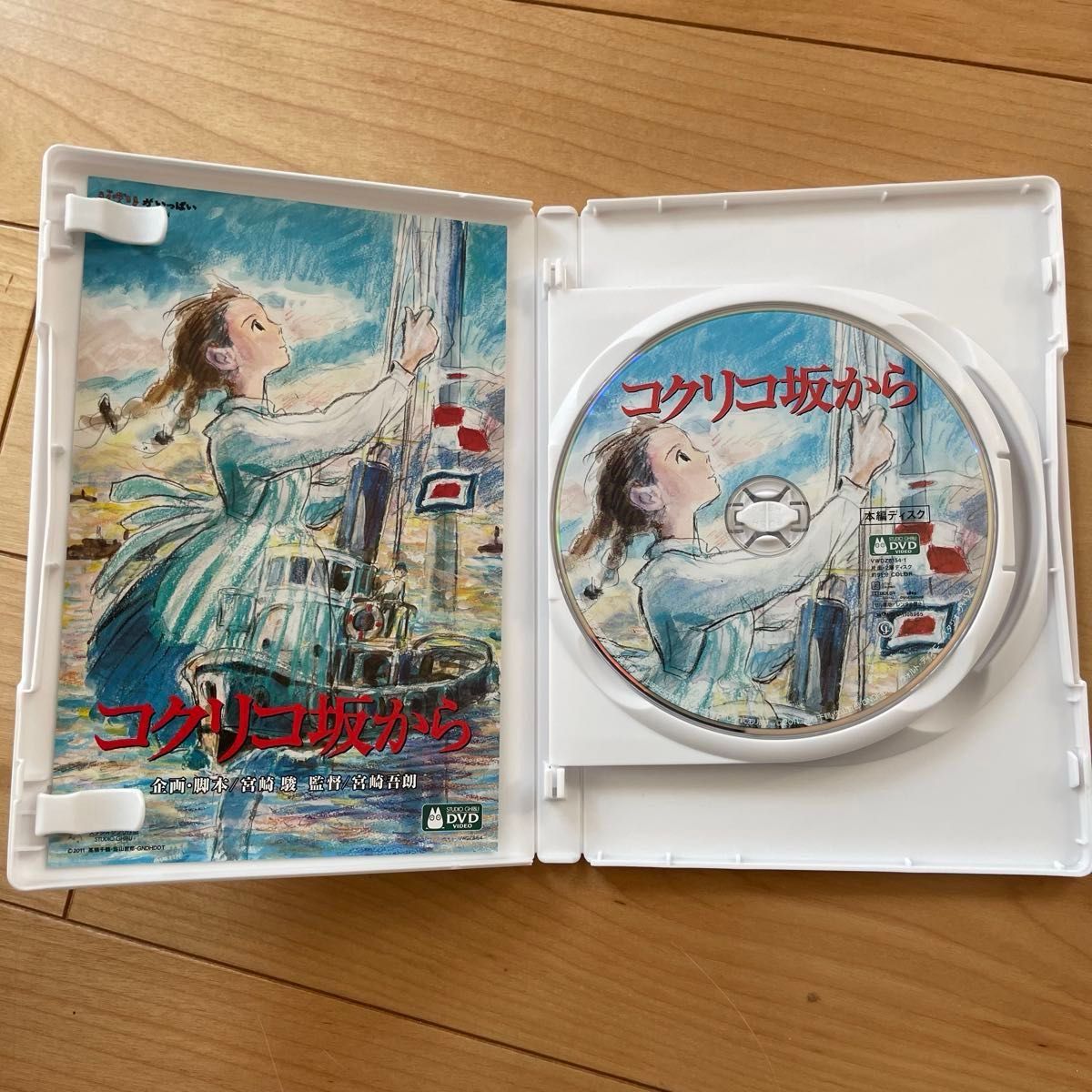 専用出品】崖の上のポニョ コクリコ坂から 風立ちぬ スタジオジブリ