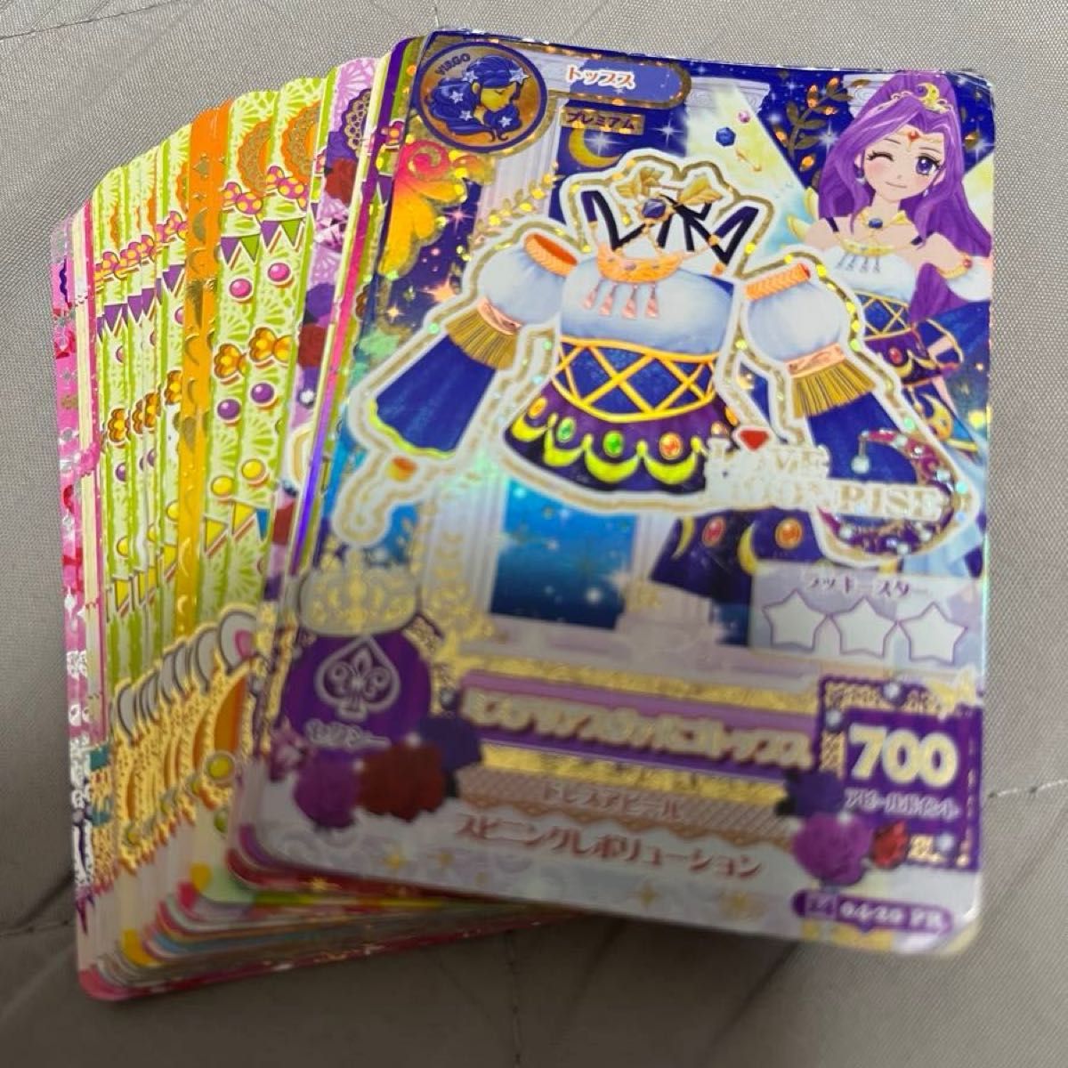 アイカツカード プロモーションカード まとめ売り 多少のお値下げ可