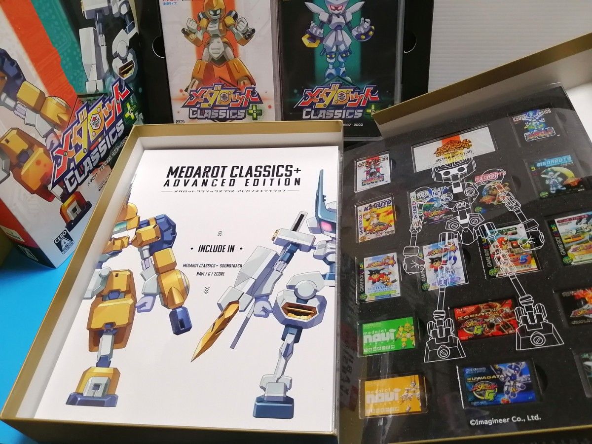 Switch 限定版ソフト メダロット クラシックス プラス アドバンス