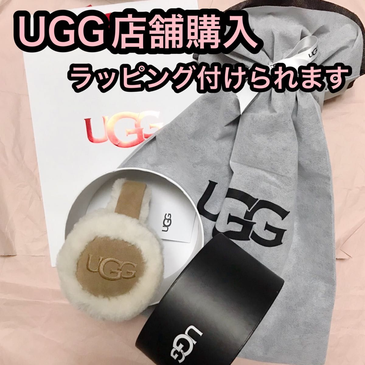 正規品】UGG イヤーマフ チェスナット ラッピング可 イヤマフ アグ