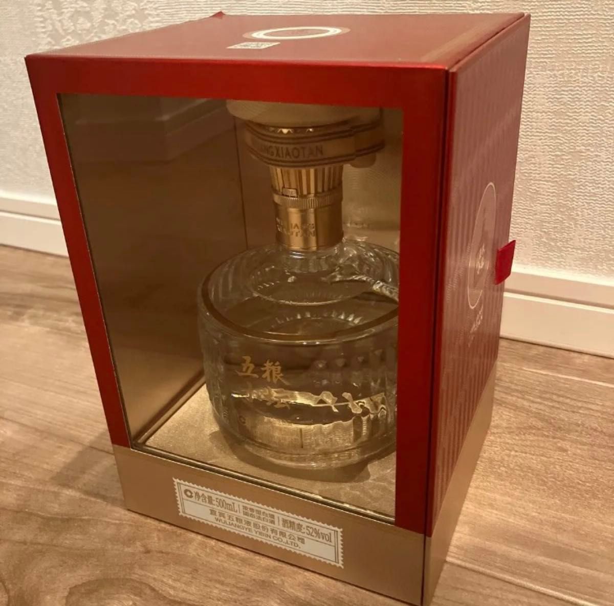 中国酒 白酒 五粮液 度数52% 500ml Wuliang Xiaotan｜Yahoo!フリマ（旧