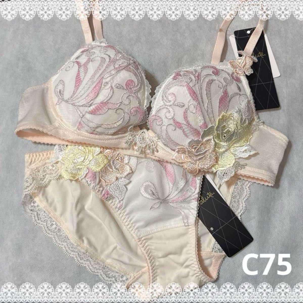 ワコール サルート 66G フロントエックス＋ブラ＆ショーツ C75 新品