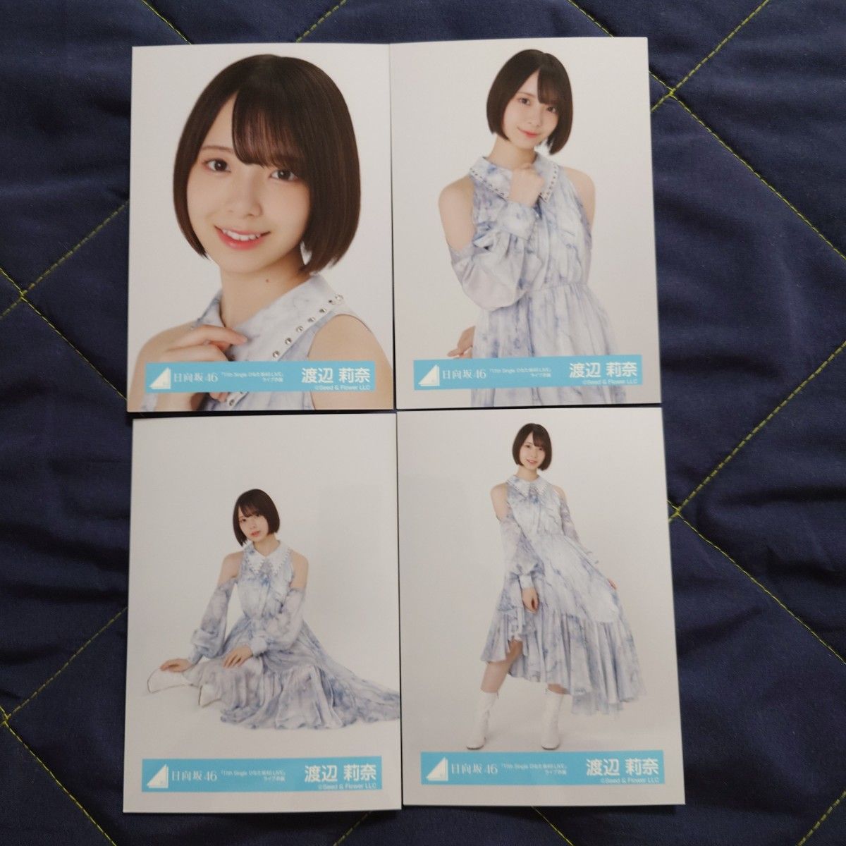 日向坂46 渡辺莉奈「11th Single ひなた坂46LIVE」4種コンプ 生写真