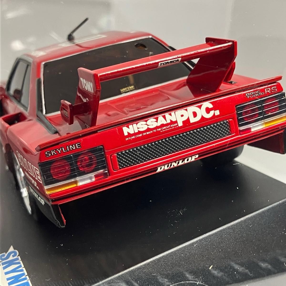 スカイネット オートスケールコレクション スカイライン スーパー