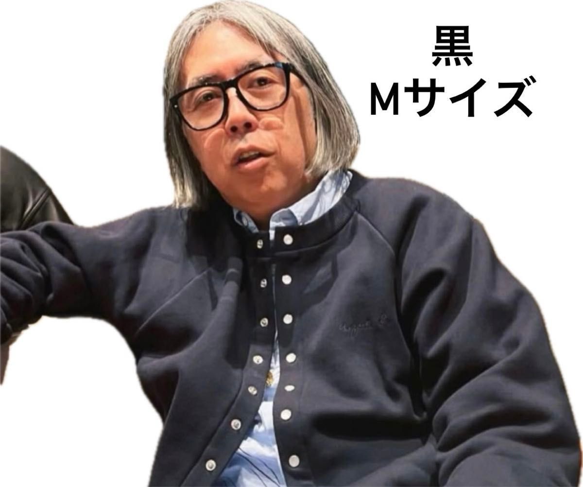 V A va fragment フラグメント 藤原ヒロシ agns b アニエスベー