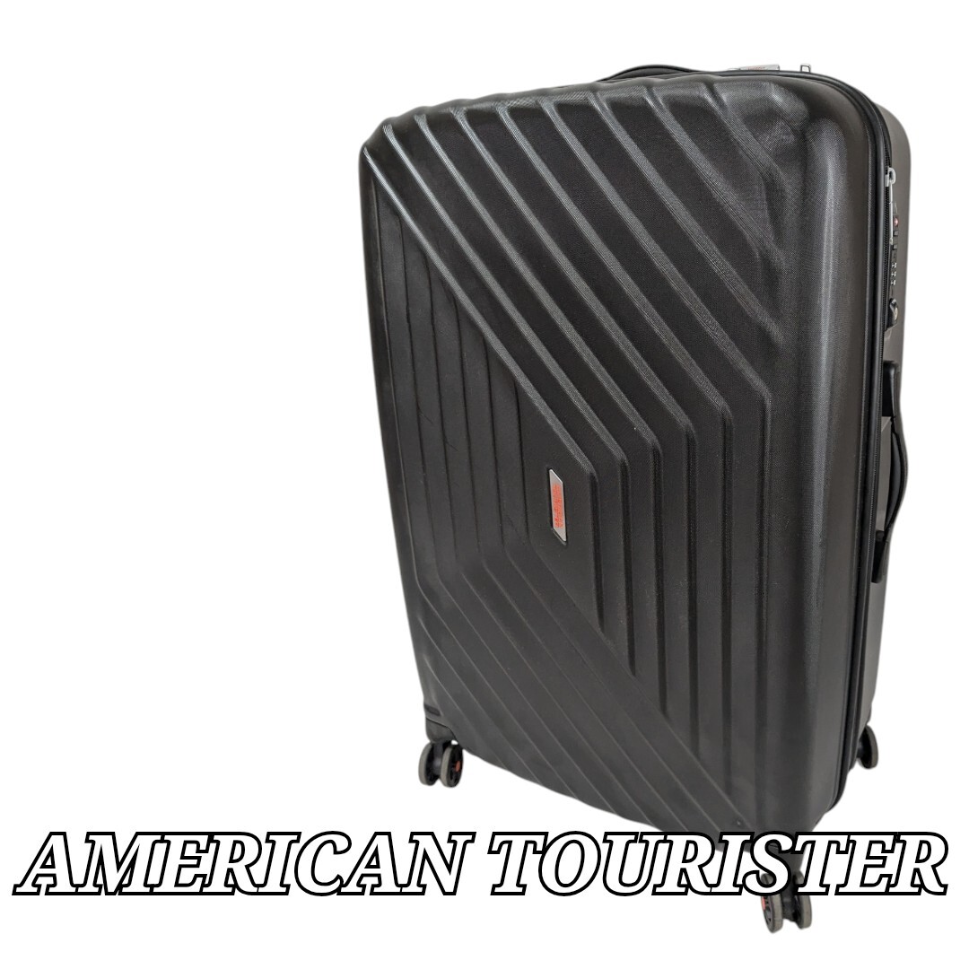 美品 AMERICAN TOURISTER スーツケース AIR FORCE 1 アメリカンツーリ