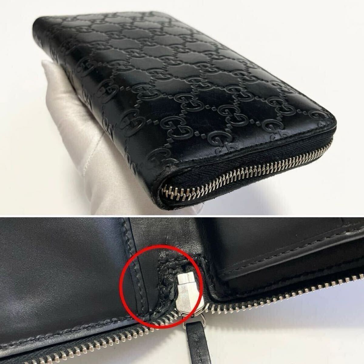 GUCCI グッチ シマ オーガナイザー ラウンドファスナー ジップ 長財布