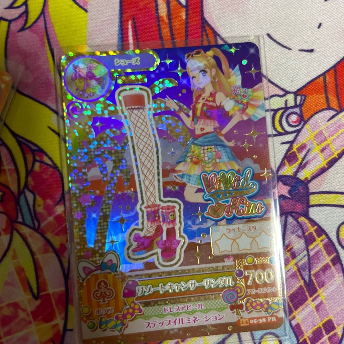 アイカツ 夏樹みくるプレミアムドレス リゾートキャンサーコーデ