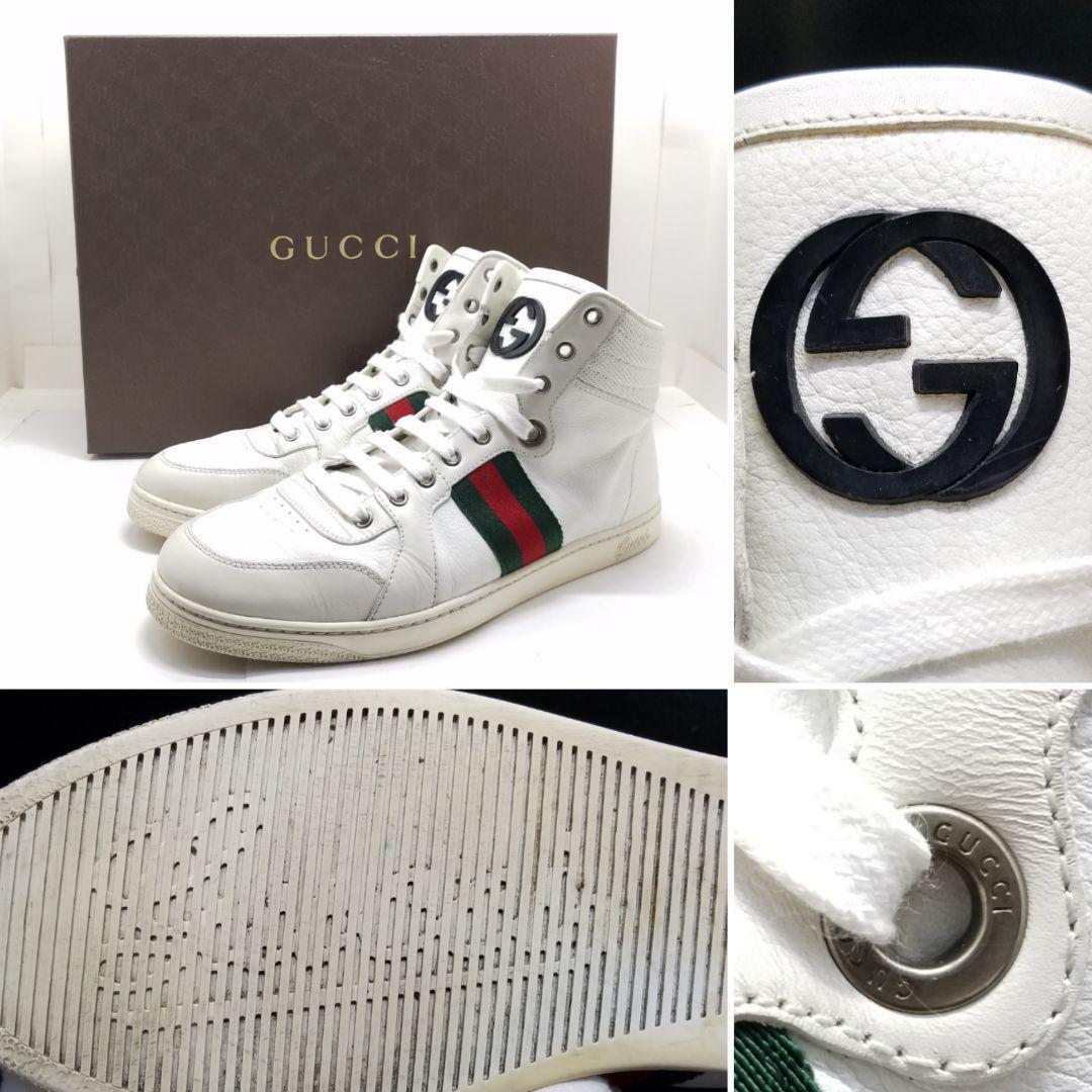 箱付 GUCCI グッチ ハイカットスニーカー GG グッチ size9 5G 28 5cm