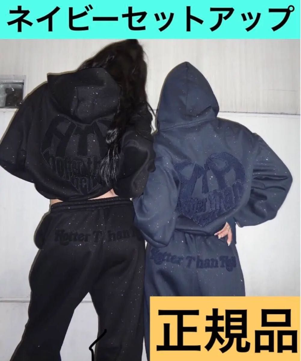 HTH glitter like Heart Logo セットアップ ネイビー｜Yahoo!フリマ