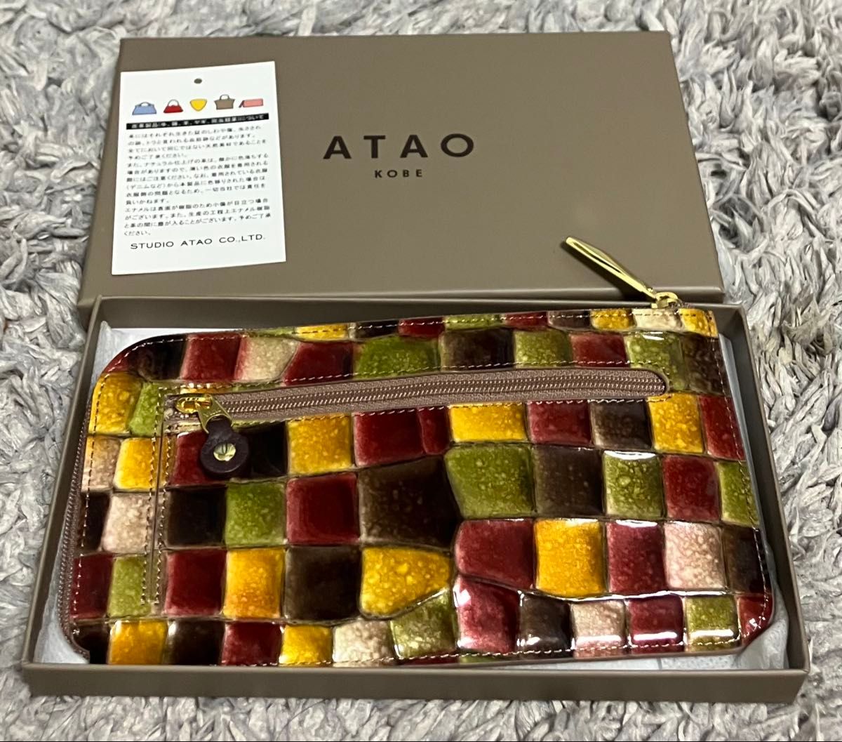 ATAOアタオ スリモヴィトロ 長財布 セピアボルドー｜Yahoo!フリマ（旧