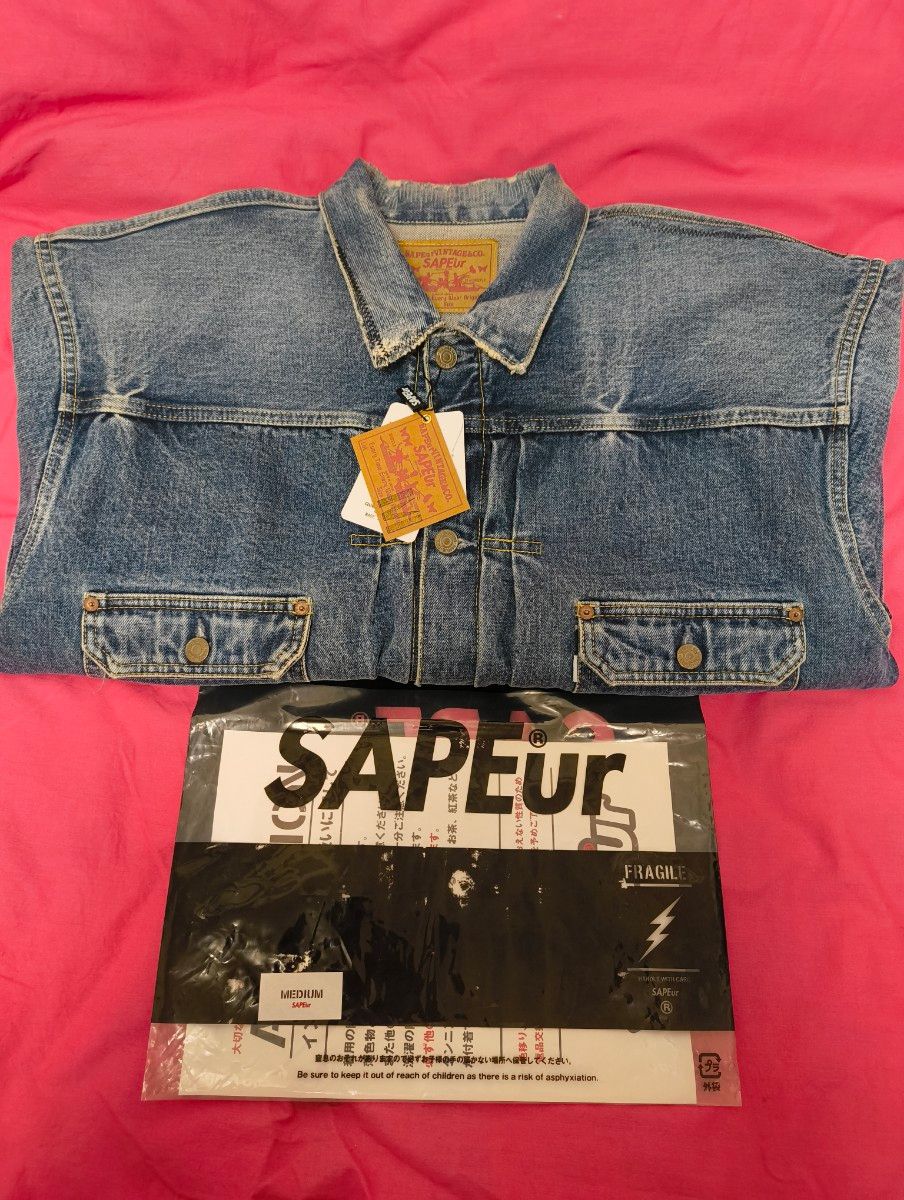 SAPEur