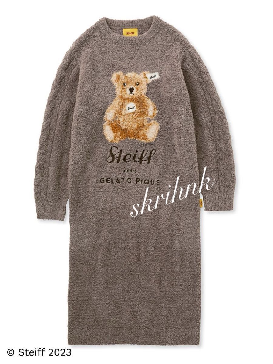 ジェラートピケ シュタイフ 限定コラボ 【Steiff】パウダージャガード