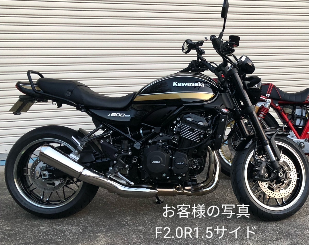 Z900RS 前後あんこ抜き＋前側T-NET埋め込み+金具塗装＋防水シート加工