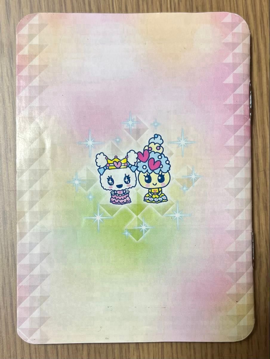 たまごっち IDL Tamagotchi idl ブルー blue バンダイ BANDAI 本体