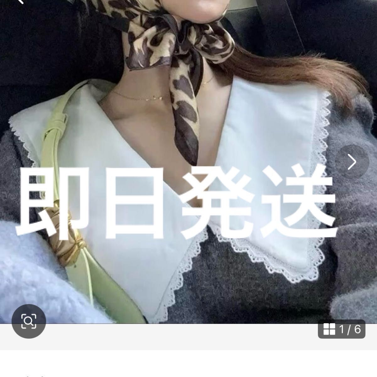 bibiy ANNABELLE KNIT｜Yahoo!フリマ（旧PayPayフリマ）