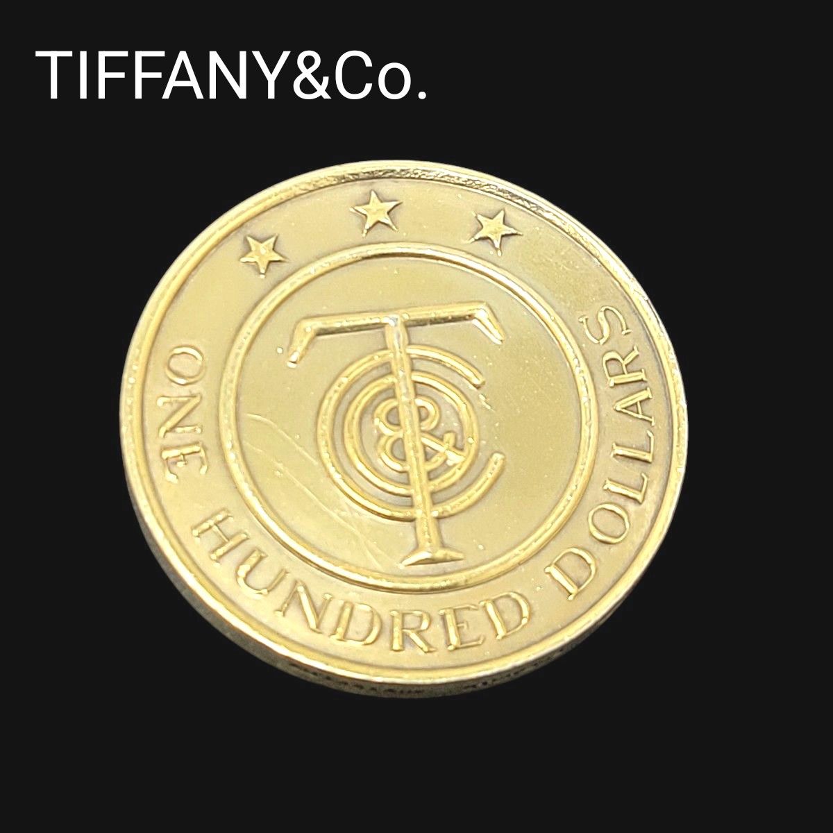 希少】Tiffany&Co ティファニー マネーコイン 100ドル シリアル｜Yahoo