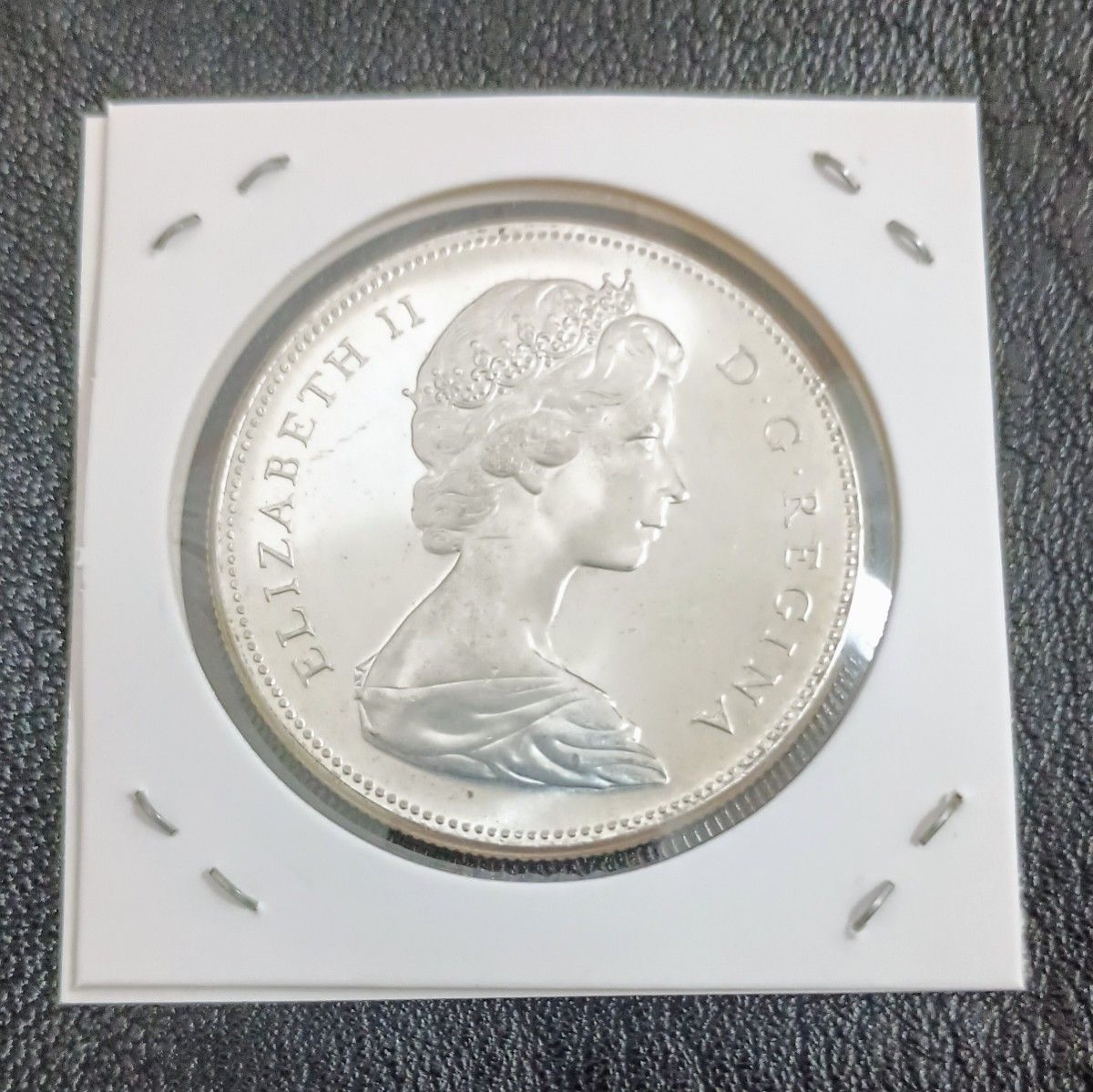 1867-1967年 カナダ連邦建国100周年記念硬貨 エリザベス女王2世 銀貨