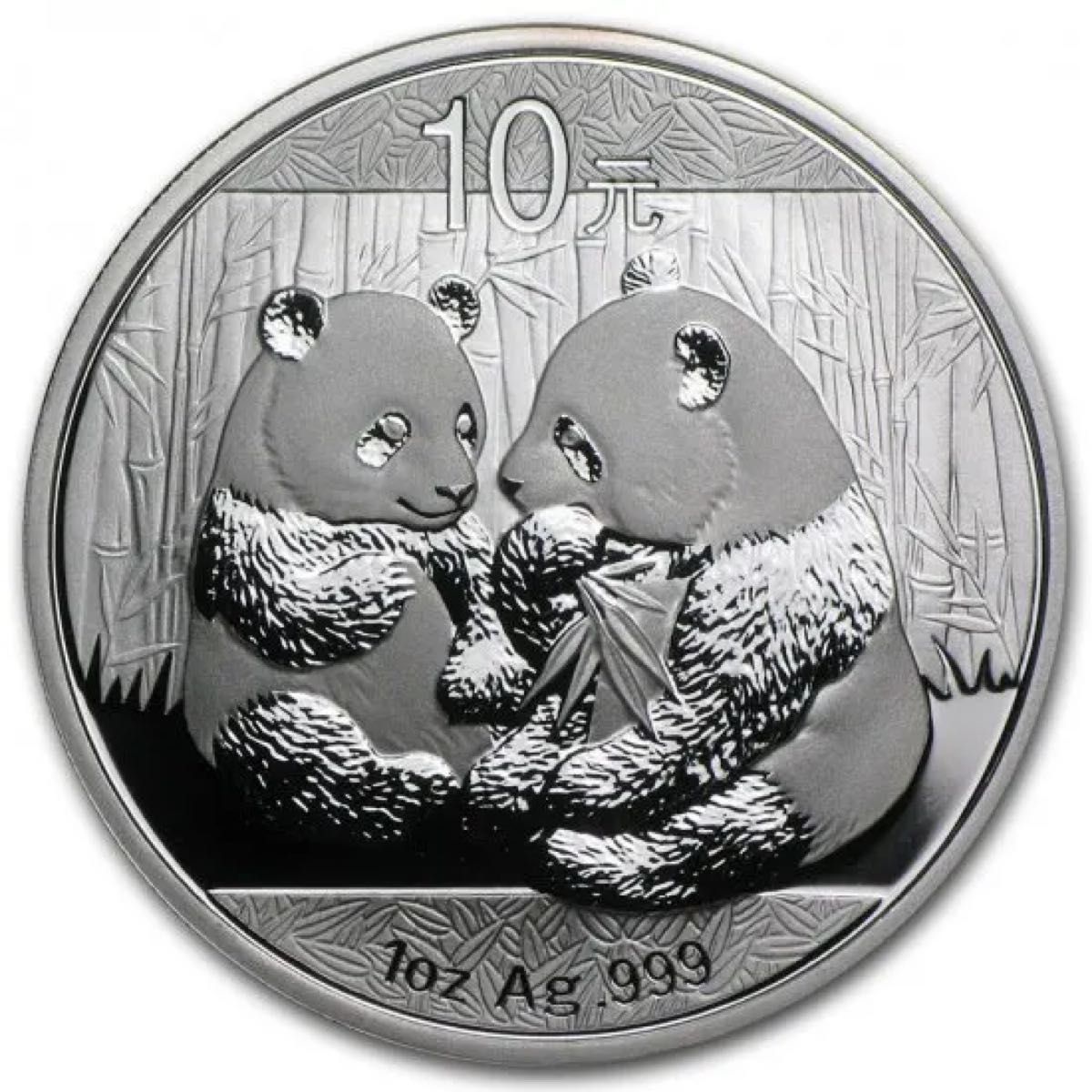 珍品 銀貨 中国 パンダ銀貨 2009年 純銀 コインカプセル付き 1オンス