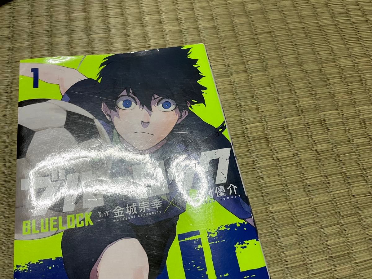ブルーロック 1〜32巻 全巻｜Yahoo!フリマ（旧PayPayフリマ）