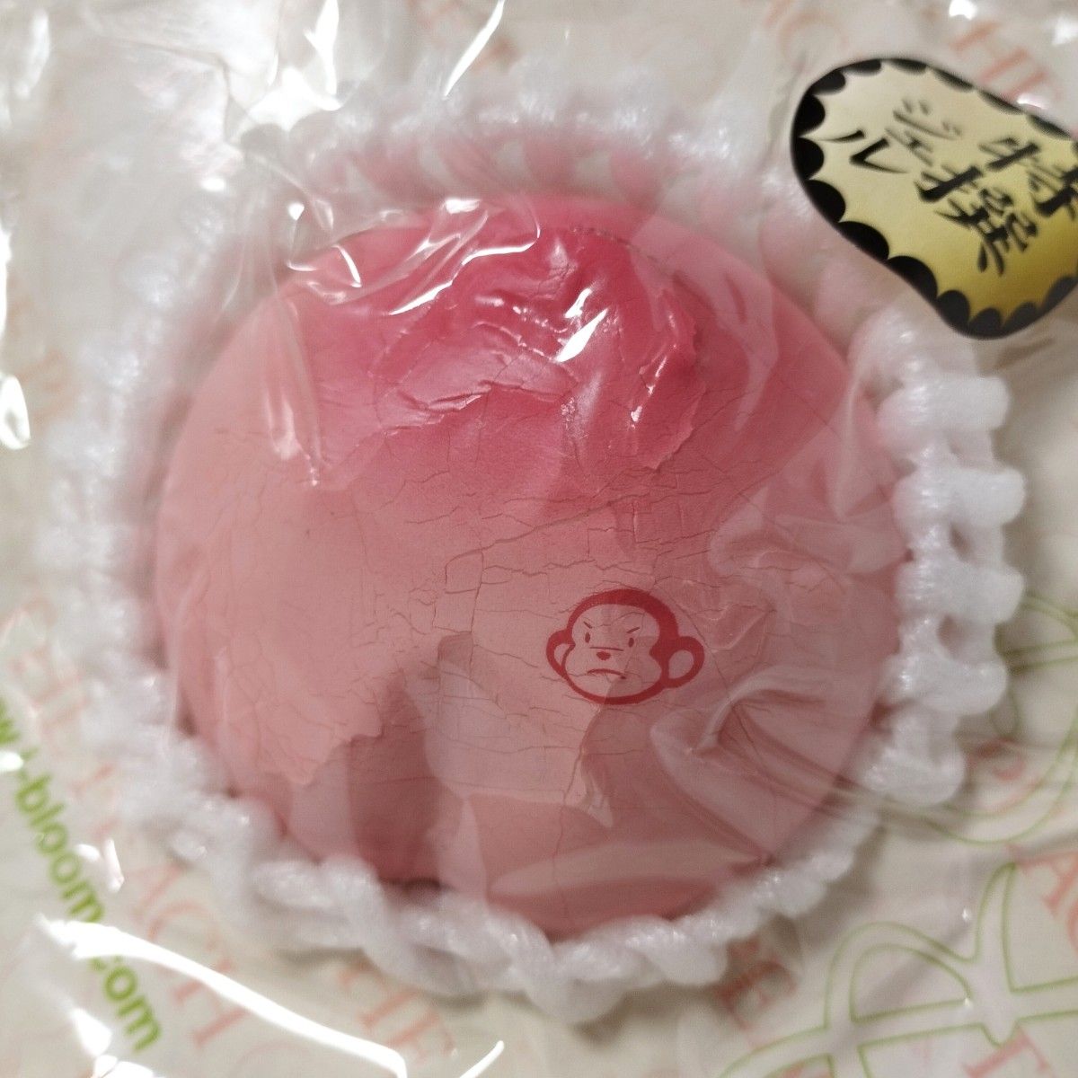 スクイーズ bloom ブルーム オールドブルーム 特撰ジェル ザピーチ 桃