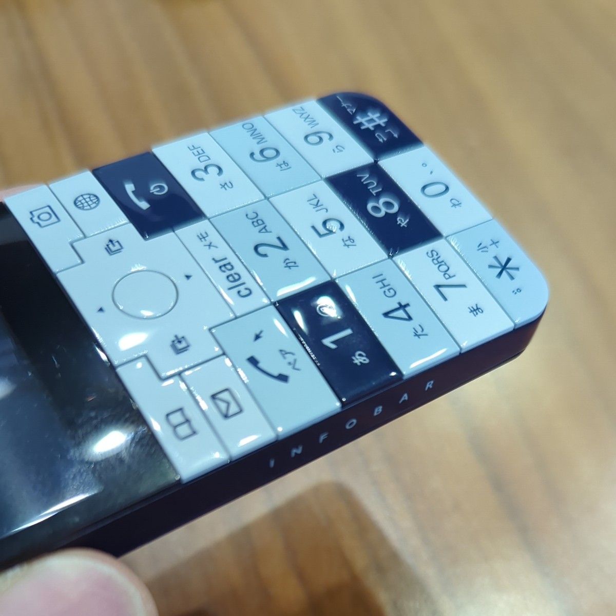 au 京セラ INFOBAR xv KYX31 NASUKON｜Yahoo!フリマ（旧PayPayフリマ）