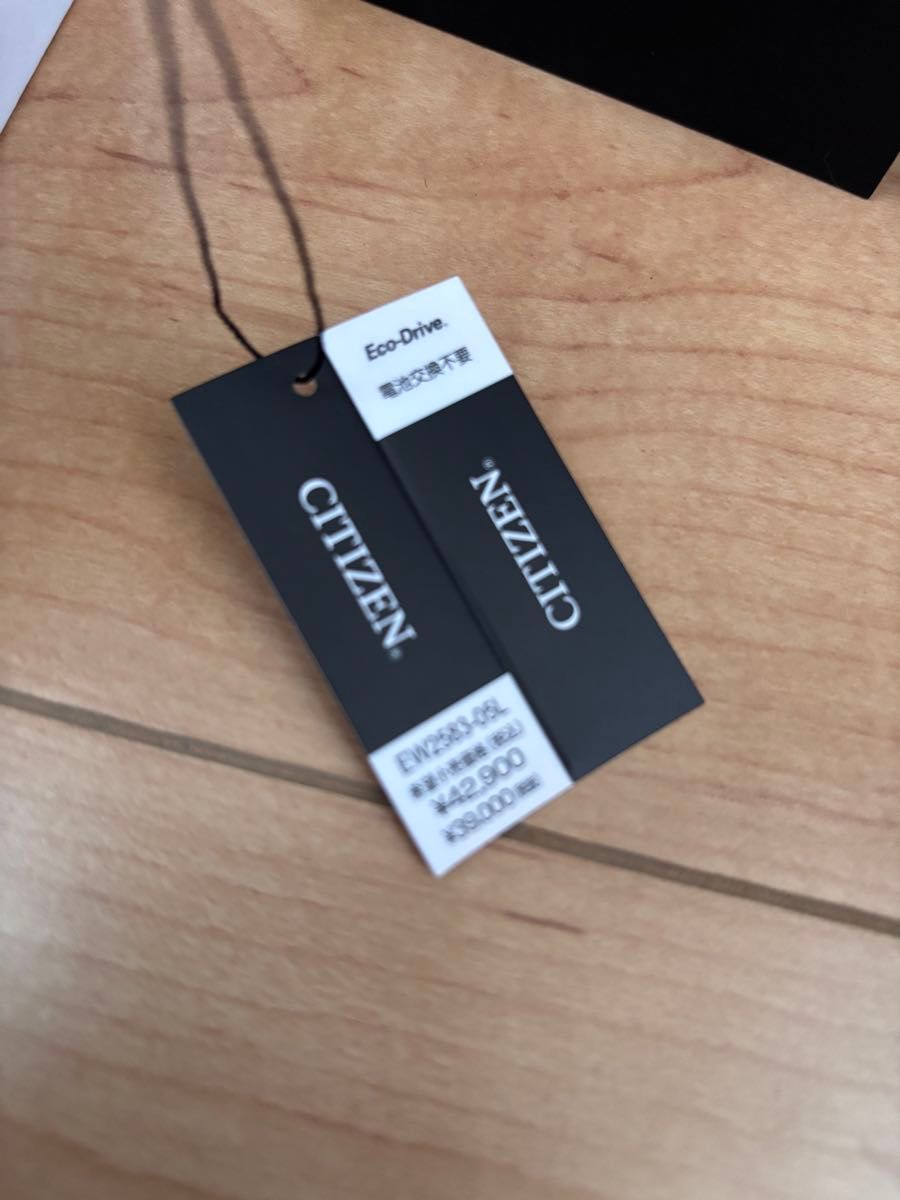 新品 CITIZEN シチズン エコドライブ EW2583-05L｜Yahoo!フリマ（旧