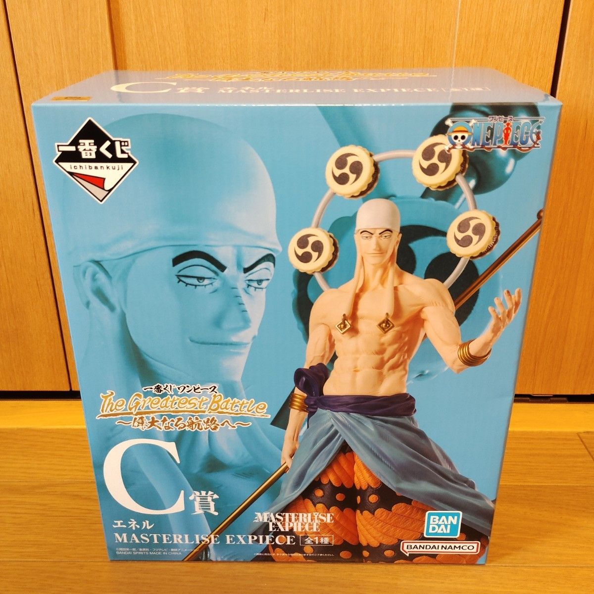 一番くじ ワンピース C賞 エネル ラストワン賞 2億V雷神｜Yahoo!フリマ