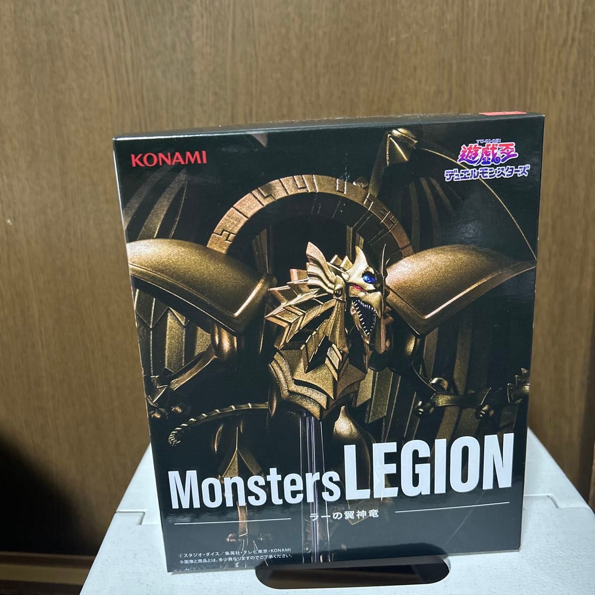 ラーの翼神竜 遊戯王 フィギュア デュエルモンスターズ プライズ