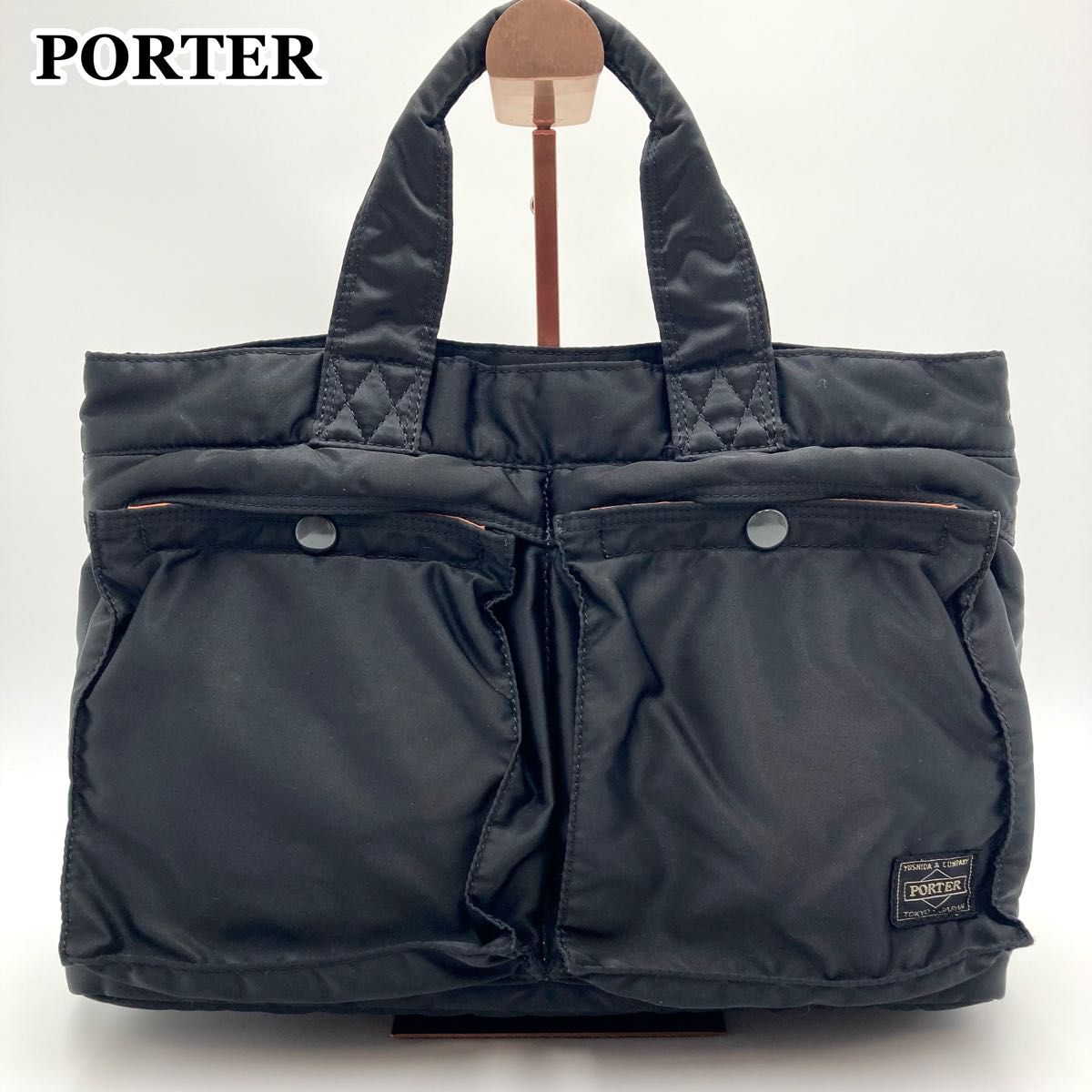 ポーター(PORTER) ナイロン トートバッグ PORTER◇トートバッグ