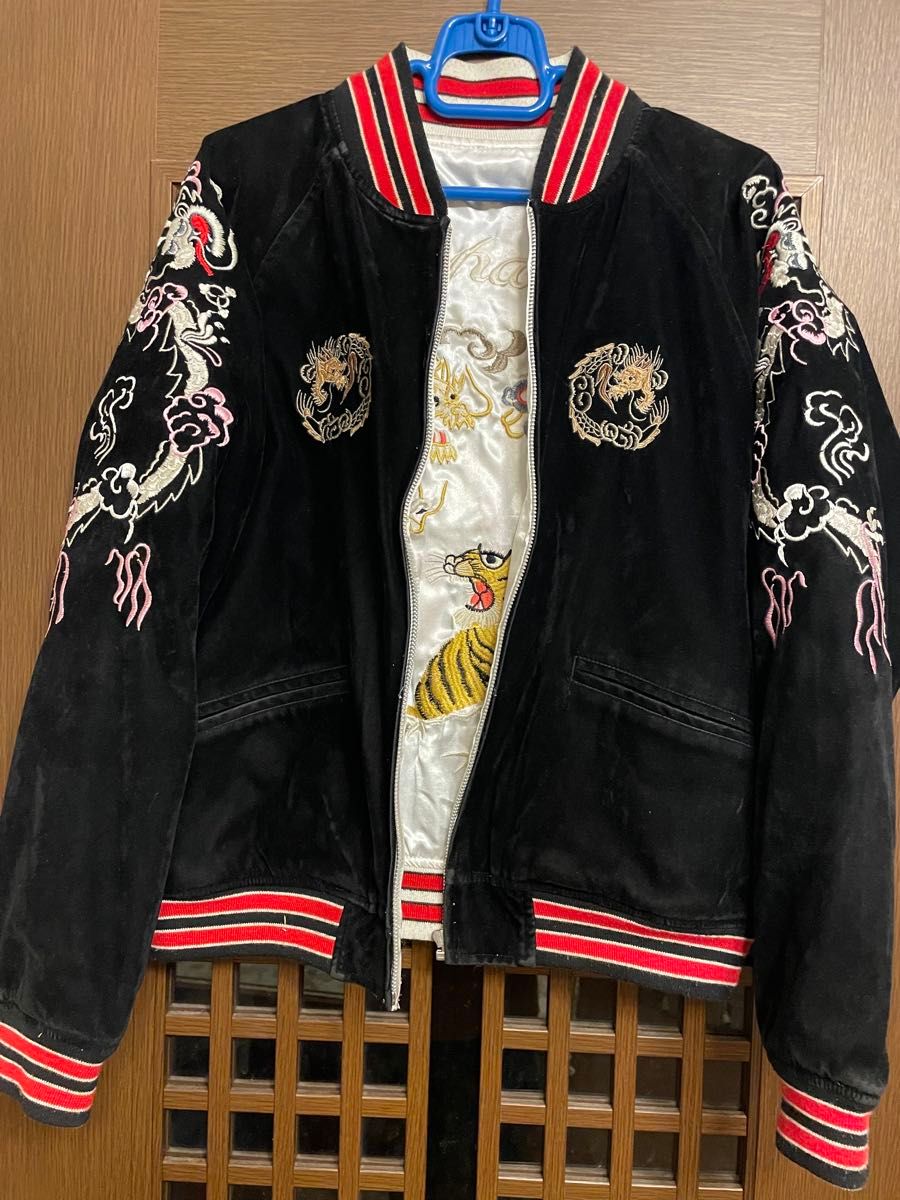 別珍 スカジャン リバーシブル 舞妓さんと龍と虎 女性用 M-L